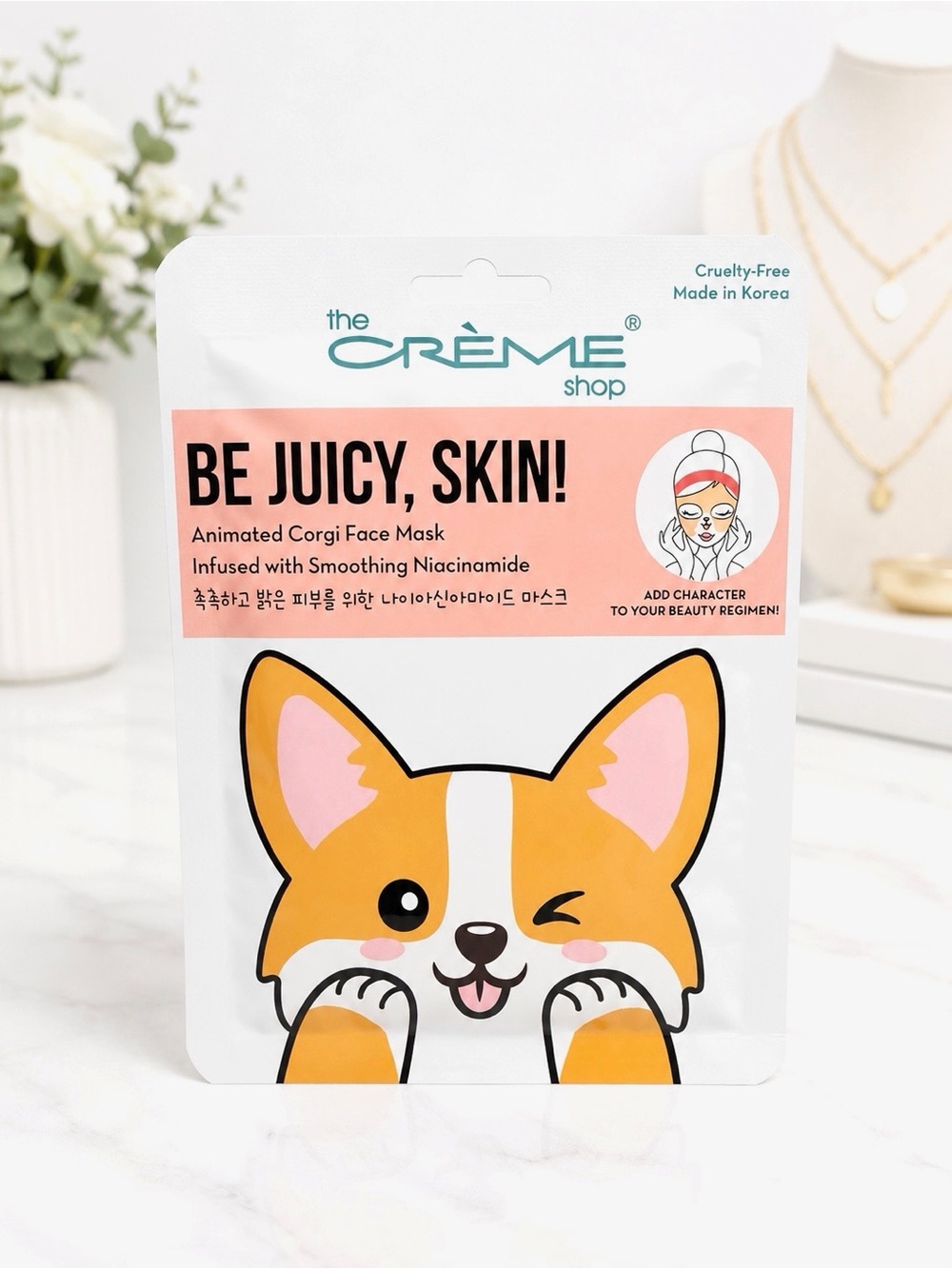 Be Juicy, Skin! Animated Corgi Face Mask - the CRÈME shop